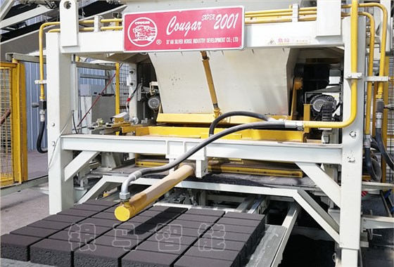 水泥磚機(jī) 水泥磚機(jī)