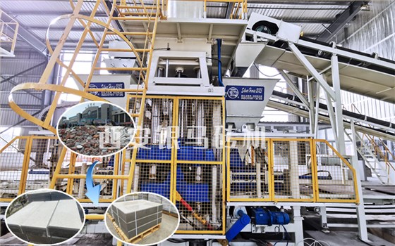智能、綠色、減排，西安銀馬建筑廢料再利用處理解決方案引關(guān)注