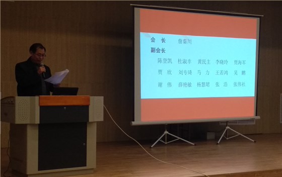 西安銀馬