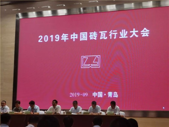 2019年中國磚瓦行業(yè)大會圓滿落幕，銀馬環(huán)保磚/石一體機備受矚目！