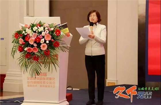 西安銀馬實(shí)業(yè)發(fā)展有限公司 西安銀馬實(shí)業(yè)發(fā)展有限公司