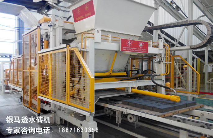 新型透水磚機(jī)，為何廣受企業(yè)青睞？