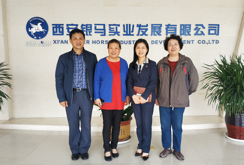 走進(jìn)銀馬，共促發(fā)展丨墻委會(huì)滕會(huì)長、高副會(huì)長蒞臨銀馬公司考察指導(dǎo)