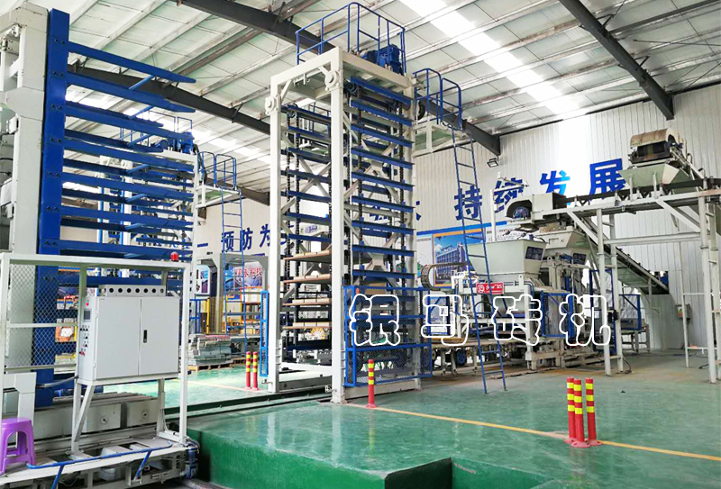 透水磚機(jī)