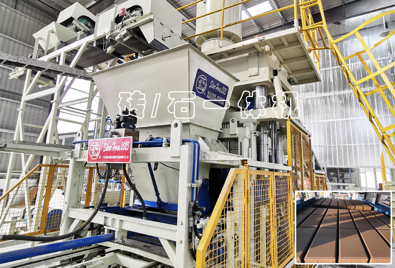 全能磚石機(jī)：透水磚機(jī)200個(gè)城市，16億噸固廢是如何處理的？