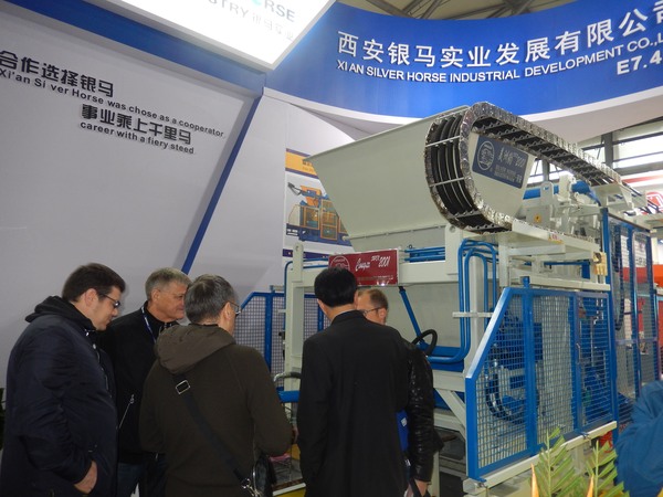 砌塊成型機械