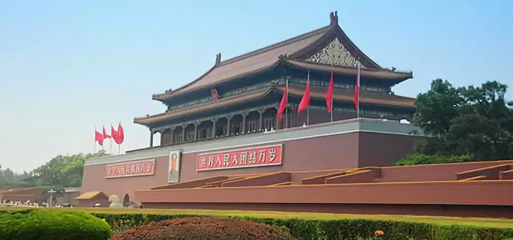 國慶70周年