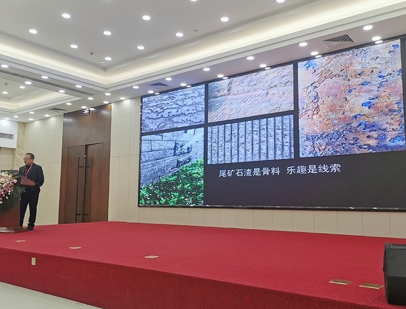 北京京寶貴石藝科技有限公司總經理張寶貴