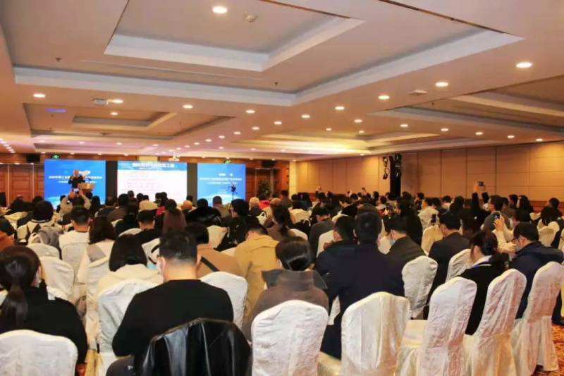 2020中國(guó)工業(yè)固廢綜合利用產(chǎn)業(yè)發(fā)展論壇在北京成功召開
