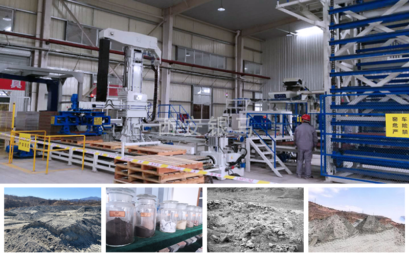 透水磚機制磚機械助推我國固廢從無害化向資源化轉(zhuǎn)型