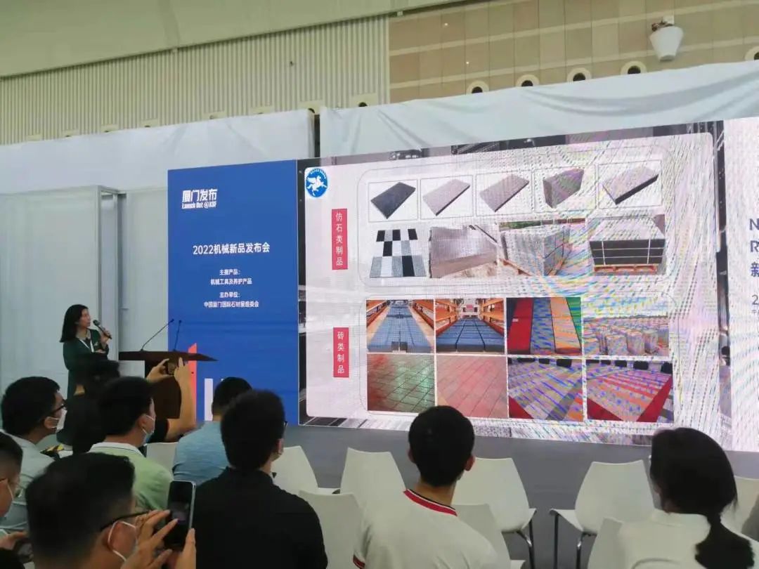 西安銀馬參展2022廈門(mén)國(guó)際石材展覽會(huì)