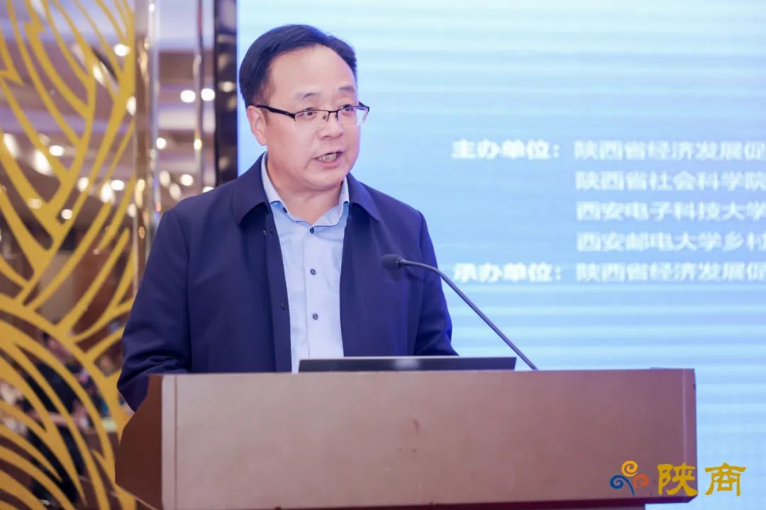 2022-2023陜西經(jīng)濟(jì)年會(huì)在西安舉辦 西安銀馬榮獲“陜西重點(diǎn)推廣品牌”稱號(hào)
