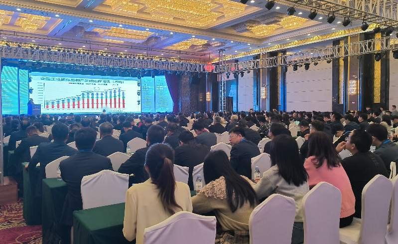 第五屆全國(guó)煤矸石綜合利用高層論壇召開 西安銀馬參會(huì)