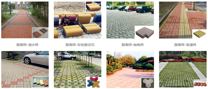 第五屆全國(guó)煤矸石綜合利用高層論壇召開 西安銀馬參會(huì)