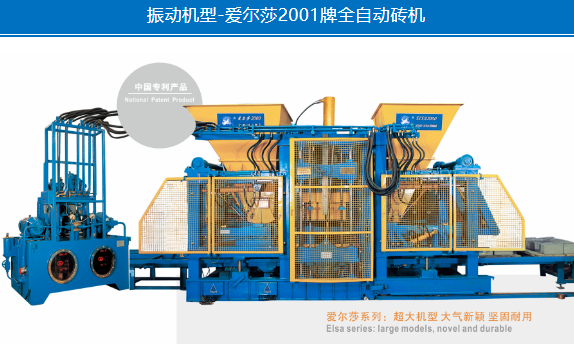 四部委聯(lián)合發(fā)布丨西安銀馬機(jī)械入選《國家工業(yè)資源綜合利用先進(jìn)適用工藝技術(shù)設(shè)備目錄（2023年版）》