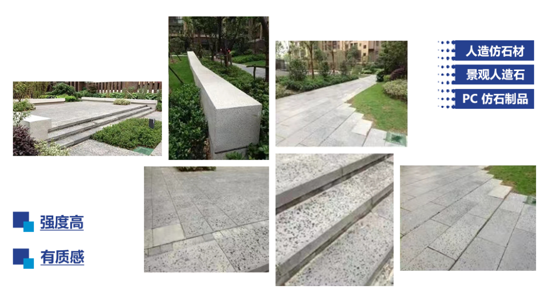 煤基固廢資源綜合利用研討會在內蒙召開 西安銀馬參會