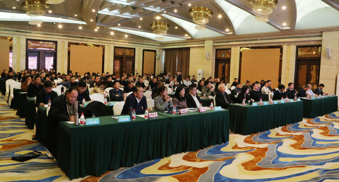 全國粉煤灰暨煤矸石綜合利用新技術(shù)、新設(shè)備交流大會成功召開