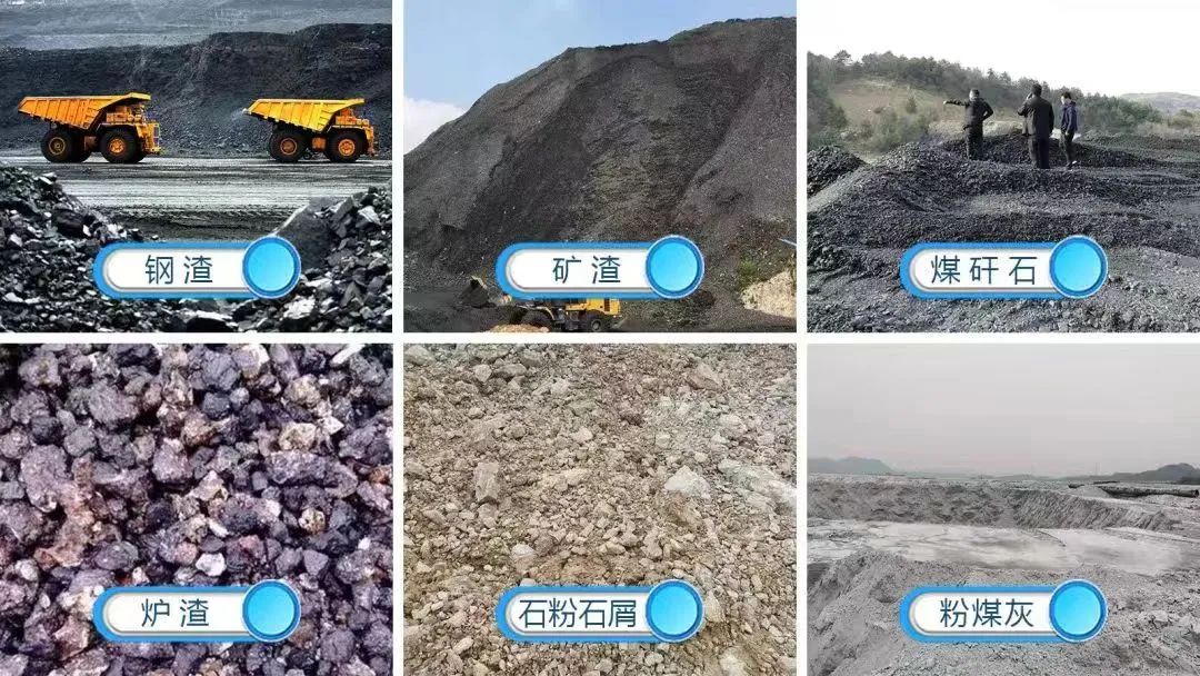 全國粉煤灰暨煤矸石綜合利用新技術(shù)、新設(shè)備交流大會成功召開