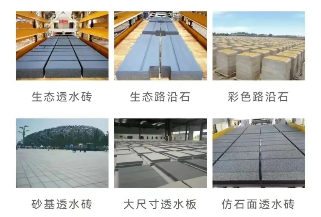 全國粉煤灰暨煤矸石綜合利用新技術(shù)、新設(shè)備交流大會成功召開