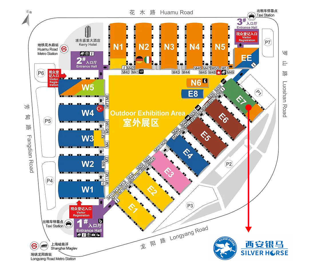 西安銀馬公司誠邀您共赴bauma CHINA 2024上海寶馬展！