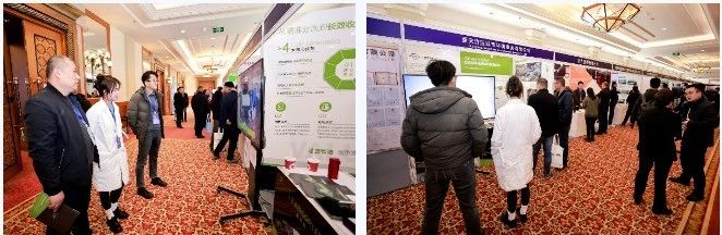 第八屆京津冀工業(yè)固廢高層論壇在京落幕：共筑綠色發(fā)展新格局，培育新質(zhì)生產(chǎn)力