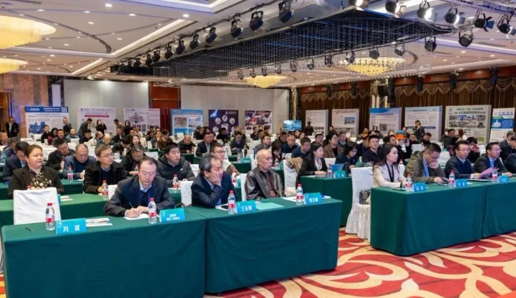 西安銀馬出席全國煤基固廢暨冶金固廢綜合利用大會，共研綠色轉(zhuǎn)型新路徑