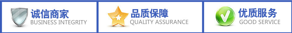 全自動透水磚機廠家承諾