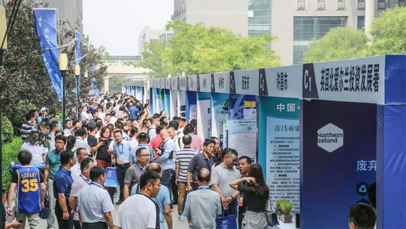 2019全國建筑垃圾處理行業(yè)技術(shù)裝備展覽會現(xiàn)場 2019全國建筑垃圾處理行業(yè)技術(shù)裝備展覽會現(xiàn)場
